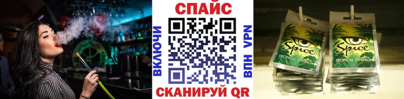 наркота  Дыгулыбгей  дарк нет как зайти  Бутират оксана 