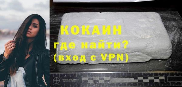 гашик Остров