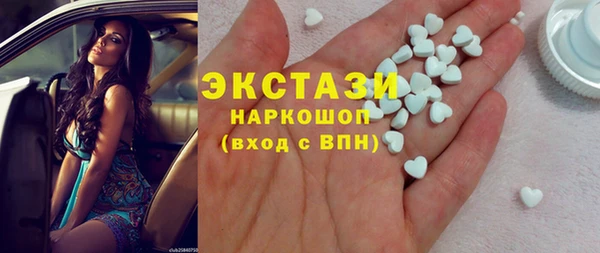 гашик Остров