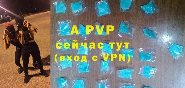 хмурый Баксан