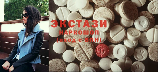 COCAINE Аркадак
