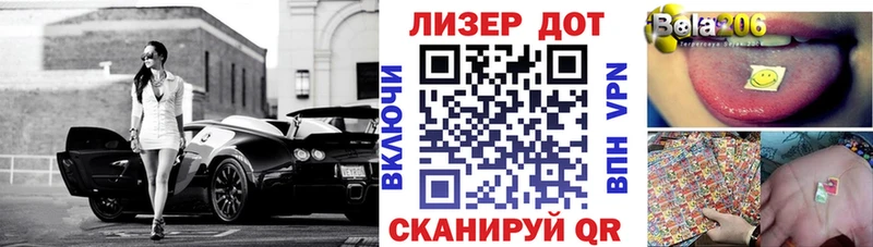 Марки NBOMe 1,5мг  mega как войти  нарко площадка телеграм  Дыгулыбгей 